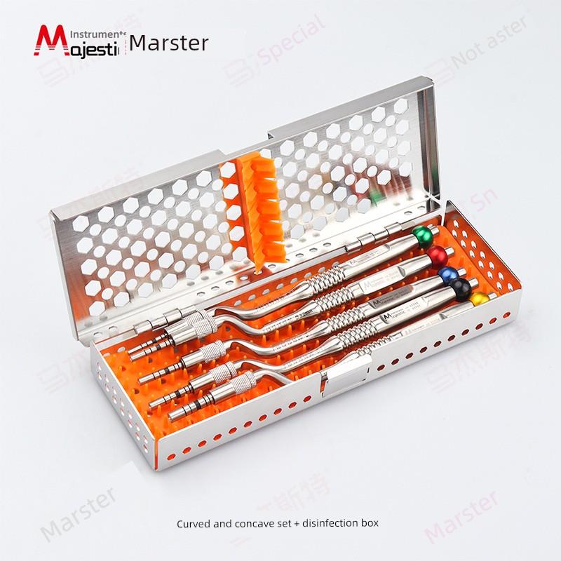 马杰斯特上颌窦内提升工具盒 牙科种植齿科器械凹头凸头 骨挤压器