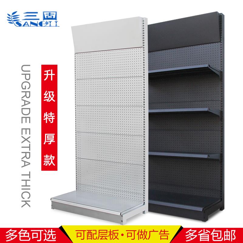 洞洞板货架展示架饰品架挂手机配件工具架挂架挂钩超市货架展示架