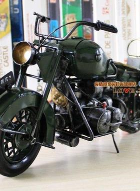 复古摩托车1：6汽车模型金属工艺品铁皮摆件摄影装饰品男生礼物品