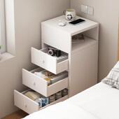 超窄床头柜简约现代简易收纳柜小型床边收纳柜卧室家用简易置物架