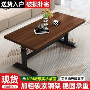 实木升降茶几客厅家用吃饭餐桌多功能学习书桌手摇升降桌子工作台