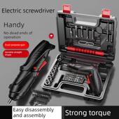 多功能电动螺丝刀工具箱家用手动五金工具套装 家用维修拆卸组合套