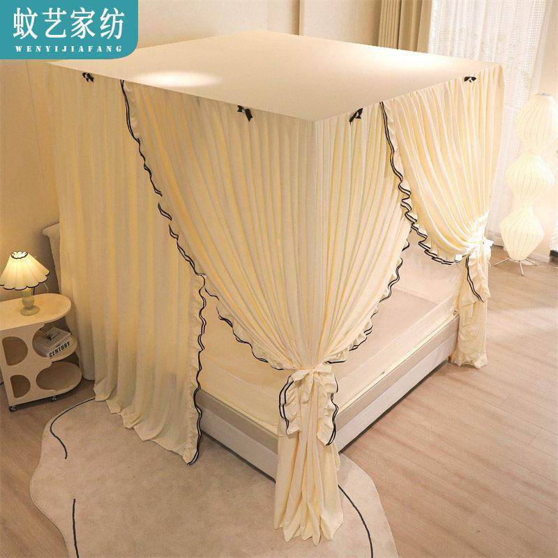 蚊帐2024新款家用卧室全底儿童防摔全罩式落地床帘防尘遮光公主风