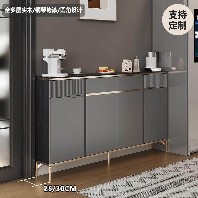 现代简约超薄岩板餐边柜小户型靠墙家用储物收纳25极窄30玄关定制,住宅家具,餐边柜,淘宝优惠券,粉丝福利购,淘宝优惠卷