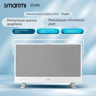 智米石墨烯电暖气取暖器家用能烤火炉家用暖风机