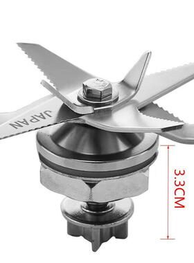 德国格明GM-K10/K20/K30破壁机搅拌机料理机配件刀组轴承刀头刀片