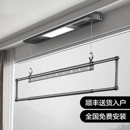 单杆电动晾衣架小户型隐形阳台遥控升降伸缩侧装自动晾晒衣杆