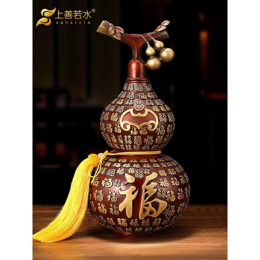 上善若水 全铜百福葫芦摆件 招财福禄工艺品家居客厅开业礼品0857