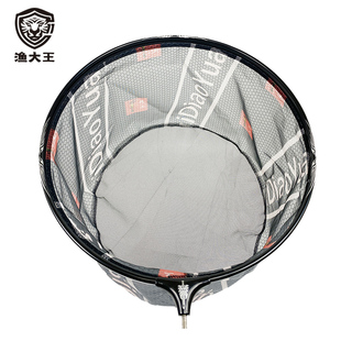 钓鱼一体抄网头铝合金超硬轻网兜网圈防挂超网渔网兜鲫鱼小眼网抄