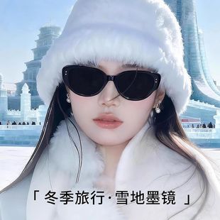 雪地出行墨镜防强光防雪盲防冻防风防紫外线冬季 高级墨镜拍照出片
