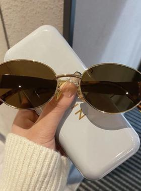 复古老钱港风墨镜女款酷炸街高级感椭圆金属框防紫外线太阳眼镜