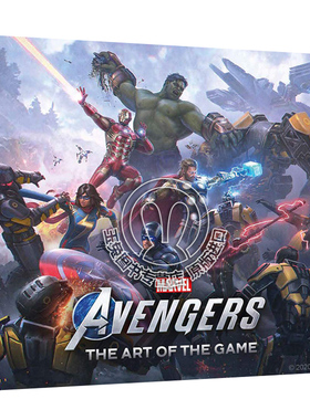 现货 进口英文原版图书 漫威复仇者联盟游戏设定集 Marvel Avengers Art of the Game PS4游戏 史克威尔艾尼克斯 概念艺术设计