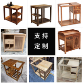 胡桃木全实木泡茶茶水柜现代简约边几客厅角几柜茶台置水桶茶边柜