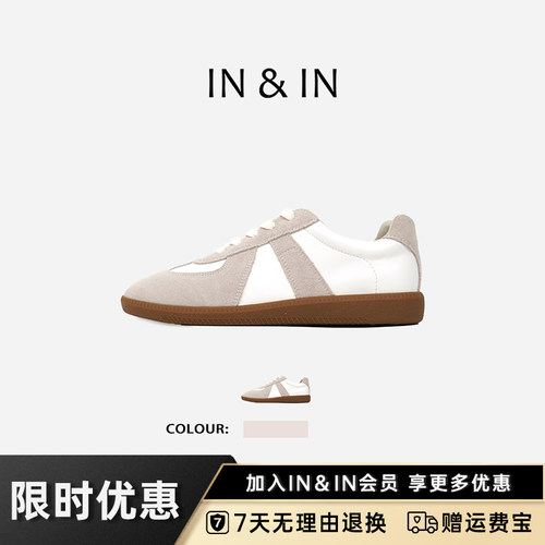 IN&IN德训鞋百搭平底运动休闲情侣德训平底轻便系带女鞋