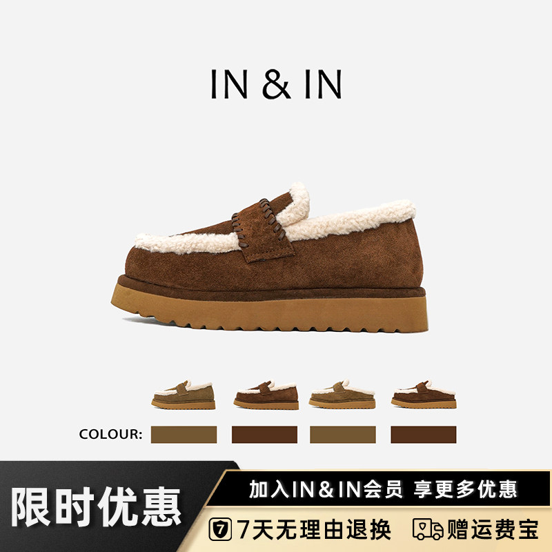 IN&IN懒人毛毛鞋厚底加绒半拖图片