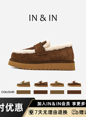 IN&IN【真皮厚底雪地乐福鞋】防水毛毛鞋女鞋雪地靴加绒半拖鞋子