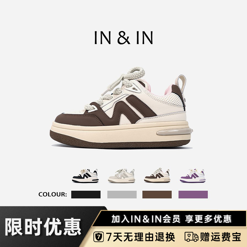 美式设计风面包鞋女休闲板鞋