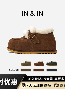 IN&IN【云绒】羊毛加绒雪地靴厚底勃肯穆勒包跟保暖冬季舒适户外