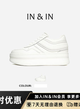 IN&IN厚底小白鞋春季新款女鞋时尚百搭休闲鞋