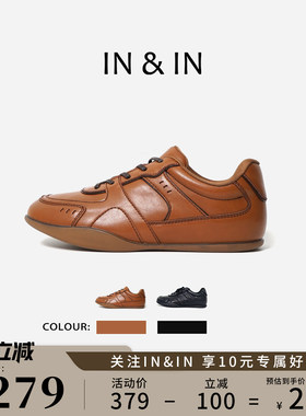 IN&IN【手工擦色德训鞋】