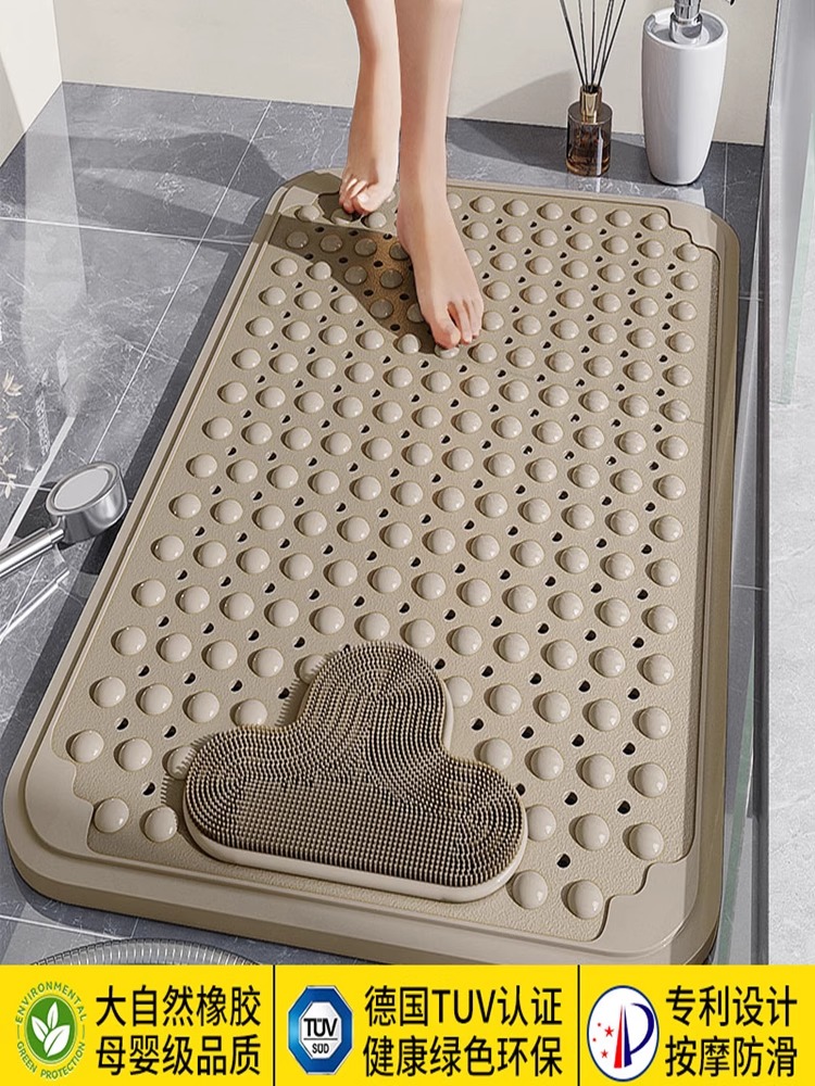 环保型浴室防滑垫淋浴房浴室浴垫儿童防滑脚垫按摩地垫