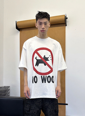 [DRKK]TRIANGLE PROJECT 23ss恶搞标语禁止狗叫宽松廓形重磅短袖T