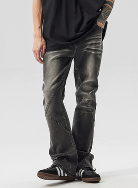 ［DRKK］PilotDragon复古牛仔裤水洗做旧猫须纹线条男款vibe裤子