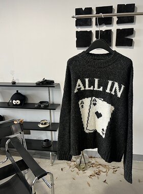 [DRKK]KetchupVintage德州ALL IN羊毛马海毛高街vibe宽松廓形男女