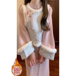 冬款新中式国风唐装优雅套装粉色立领加绒旗袍裙马甲叠穿两件套女