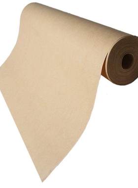 1 Roll of Wrapping Paper Craft Paper Brown Crafting Paper