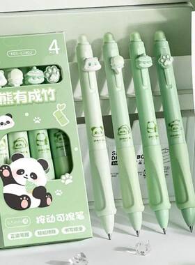 Cartoon Cute Capybara Erasable Gel Pens Kawaii Quick-Drying