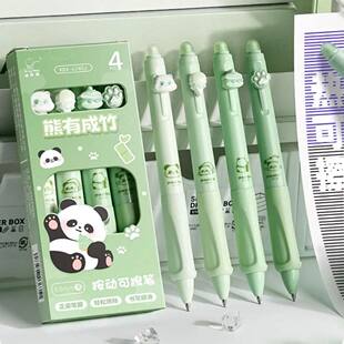 Cartoon Cute Capybara Erasable Gel Pens Kawaii Quick-Drying