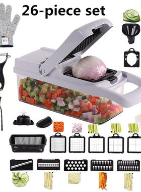 Kitchen Vegetable Food Chopper Slicer Dicer Cutter shredder