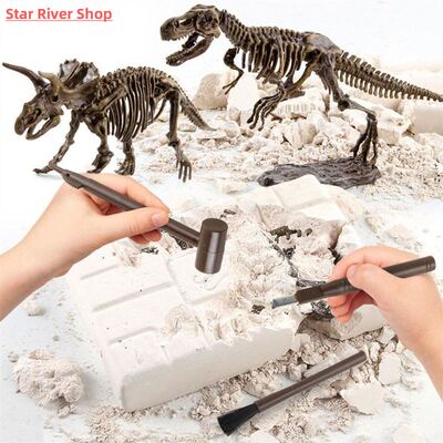 KidsDinosaurToyIYFl