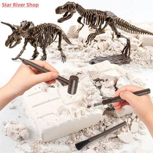 KidsDinosaurToyIYFl