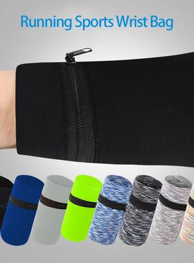 Sports Wrist Bag Outdoor Running Fitness Spring Summer Arm P