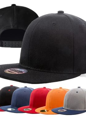 Unisex Cap Plain Snapback Hat High Quality Adult Hip Hop Bas