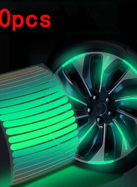 20/40Pcs Car Tire Rim Reflective Sticker Night Safety Warnin