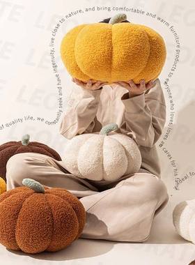 One PC Pumpkin Pillow Plush Creative Sofa Bedroom Cushion Ho