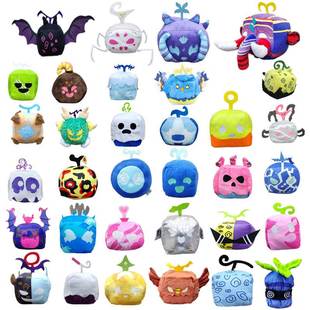 Cross border New Devil Fruit Toy Blox Fruits Game Periphera