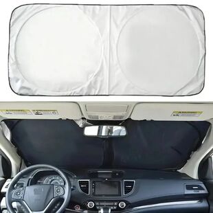 Car Window Sunshade Cover Sun Shade Windshield Visor Protect