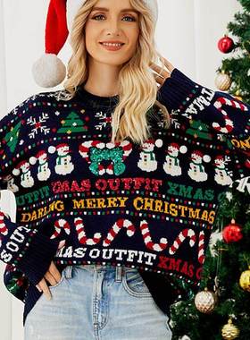 Knitted Christmas tree round neck sweater Christmas sweater