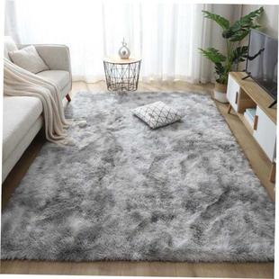 Nordic living room tea table carpet bedside mat blanket