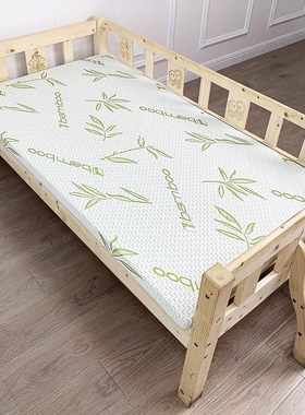 Soft Sponge Baby Crib Mattress Kids Children Bed Topper pad