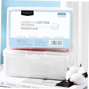 纯棉化妆棉 make up cotton pads pad facial puff good soft