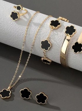 Braceletnkingso手镯手