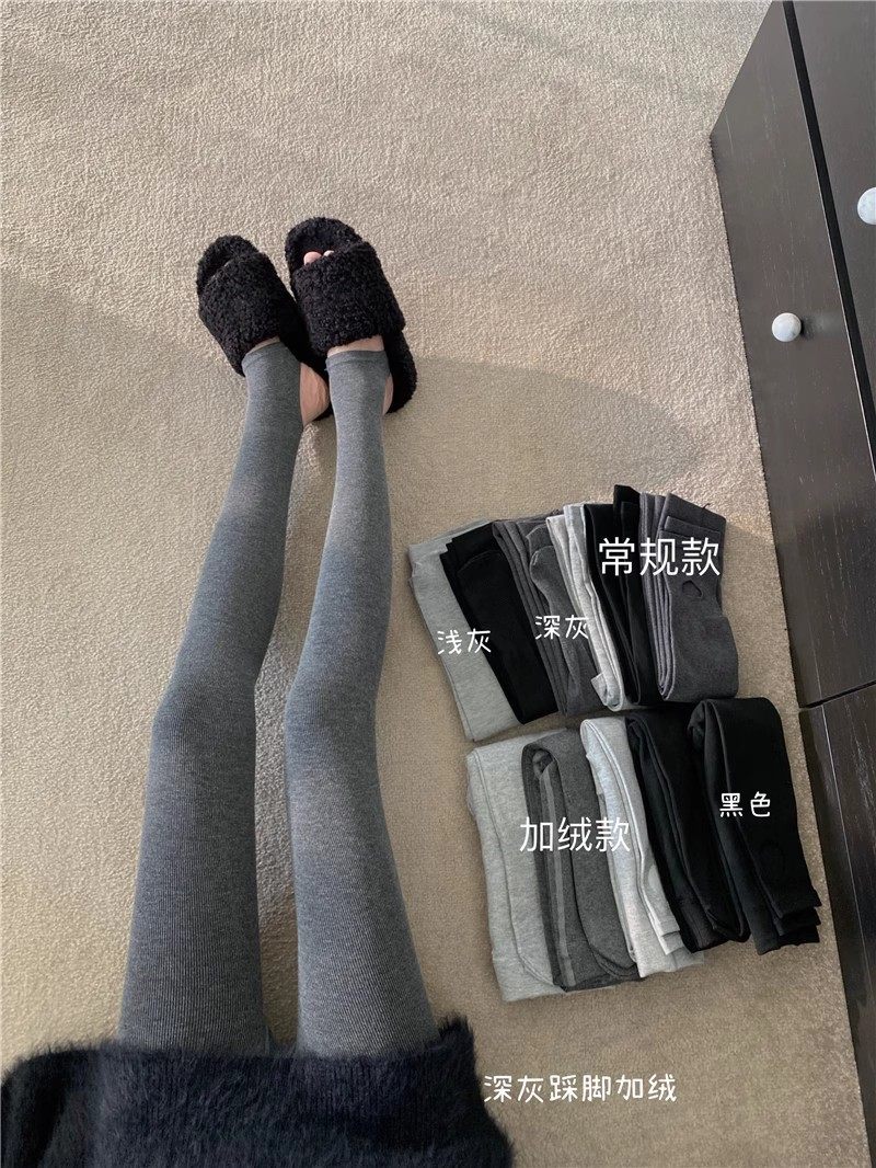 yangma袜踩脚打底裤女秋冬季加绒加厚保暖秋裤灰色小个子高腰紧身