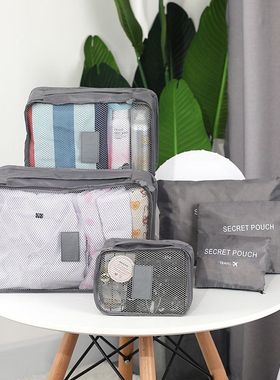 6PCS Compression Packing Cubes Travel Luggage Organizer bag