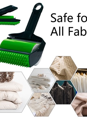 2pcs/Set Pet Hair Remover Roller Reusable Sticky Tool Picker