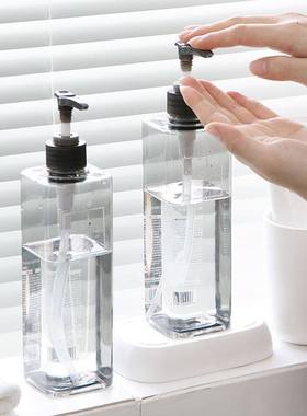 500ml Soap Dispenser Bottles for Kitchen/Bathroom Refillable